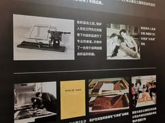 -马王堆汉墓遗址