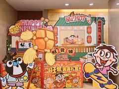 -上海神旺大酒店