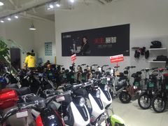 -新日电动车(六一店)