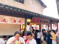 -秦园惠山豆腐花(惠山古镇店)