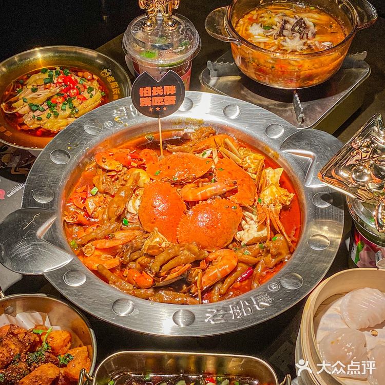 哭着求她留下来,吃这一顿肉蟹煲❗️