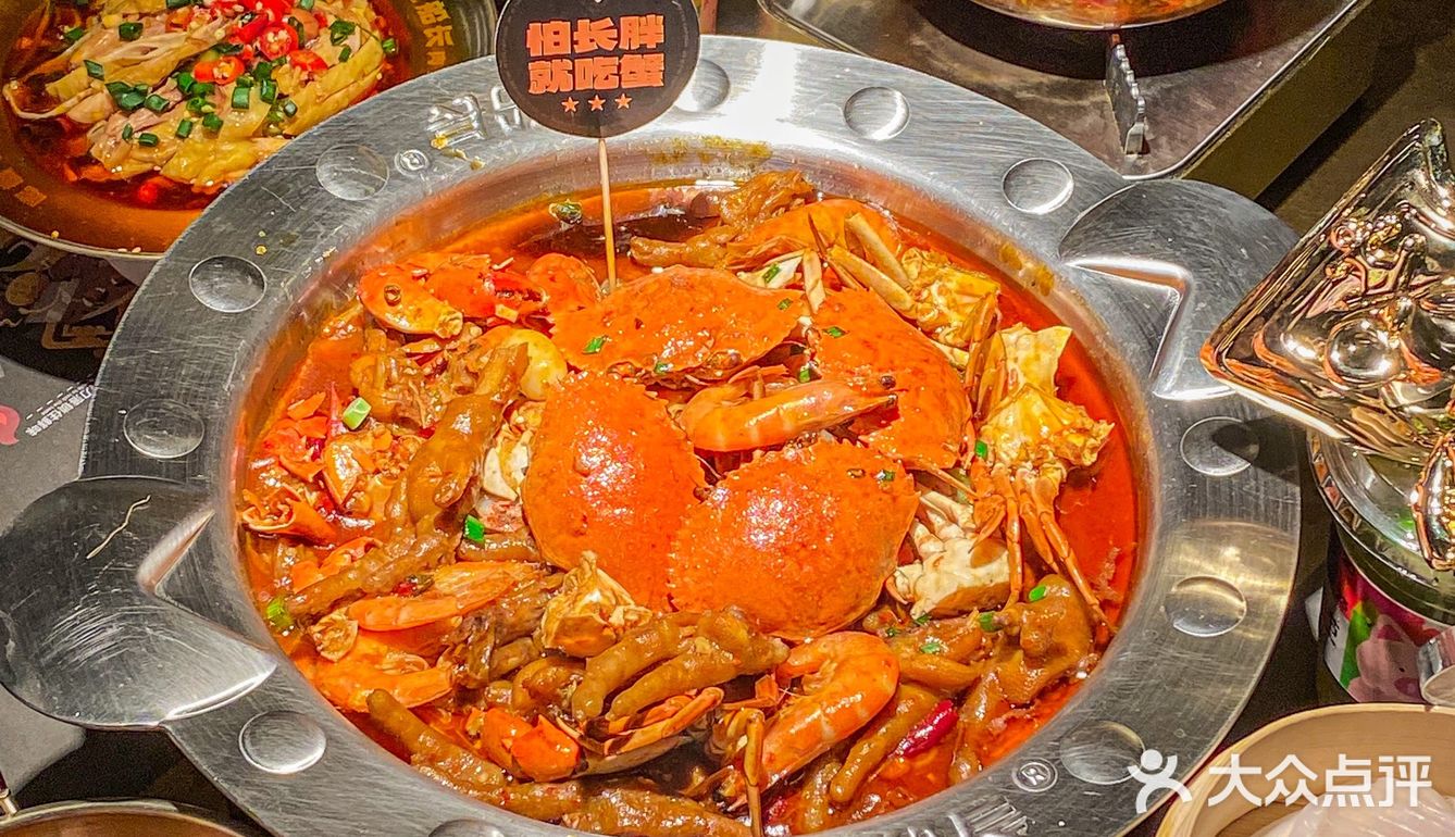 哭着求她留下来，吃这一顿肉蟹煲❗️