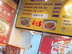 -岚方螺蛳粉(铁西店)