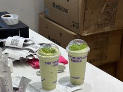 -一只酸奶牛(八一路店)