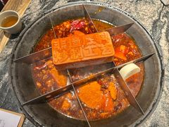 -渝味晓宇火锅(枇杷山正街店)