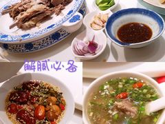 手抓羊肉-宁夏国强手抓羊肉·清真菜(未央路凤三店)