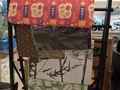 -福田卓悦INTOWN购物中心