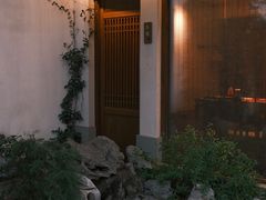 -鲤院·新中式美学·庭院餐厅(夫子庙店)