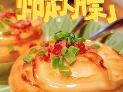 -绿茶餐厅(成都大悦城店)