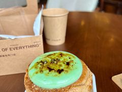 -星巴克(重庆T3国内到达店)