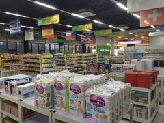 -北京亦庄保税物流中心