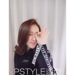 点击看大图 -P.STYLE 派斯造型
