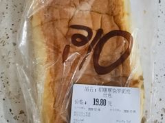 -Olé精品超市(沈阳万象城店)