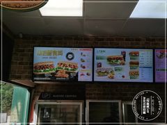 -赛百味SUBWAY(高新店)