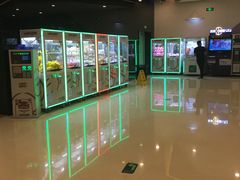 -北京英嘉国际影城(金源CINITY店)