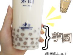 -茉沏(光启城店)