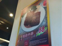 -青松馆韩国料理(香港中路佳世客店)