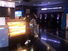 -保利国际影城(保利文化广场店)