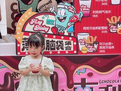 -VT101维多利广场