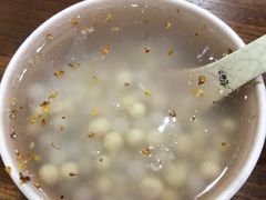 桂花鸡头米-随柳居·苏式小吃(建新巷店)
