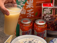 -樊记腊汁肉(竹笆市总店)