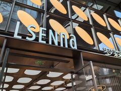 -罗森尼娜(德思勤店)