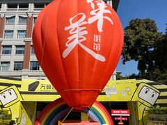 -厦门市图书馆(集美新城馆区)