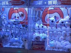 -可爱抓 COCO  GOTCHA(天津鹏欣水游城店)