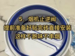 -东易日盛·数字化全案家装(总店)