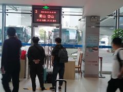 -南浦大桥长途旅游客运站