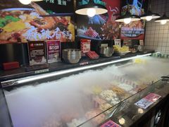 -川锅哎哟·麻辣香锅(国大城市广场店)