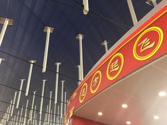 门面-翠華餐廳(浦东机场T1店)