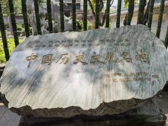 -碧江金楼
