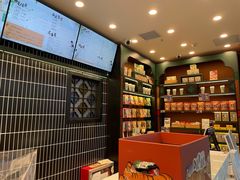 -茶理宜世(广州南站（站内）3楼B17检票口店)