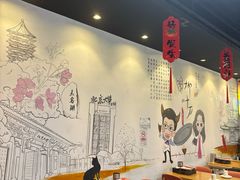 -柳叶刀烧烤(北大清华店)