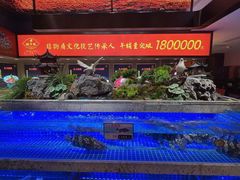-鸽子侯·家宴·平价海鲜(绿地店)