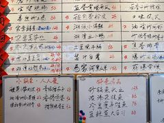 -冇味湘潭菜(溁湾镇店)
