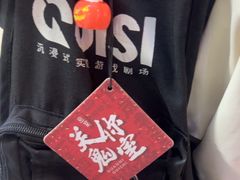 -关你鬼室大型密室逃脱(佛山创意园店)