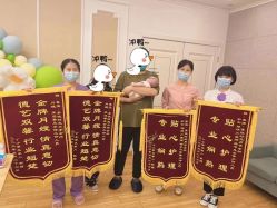 点击看大图 -喜宝·享悦时光月子会所(德阳店)