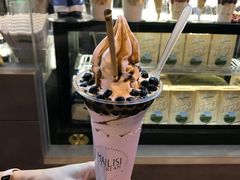 -麦丽丝红油辣椒冰淇淋(江家巷店)