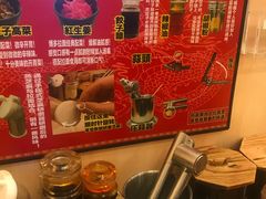 -博多一幸舍(西单大悦城店)