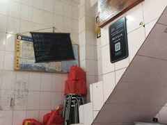 -群众牛肉小点(蚵仔煎)