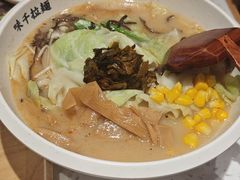 -味千拉面(双井店)