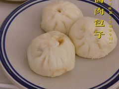 酱肉包子-正南齐北·老街糯米团(洪崖洞店)