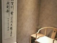 -正清和·推拿养生(第五郡店)
