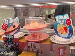 -争鲜回转寿司(太阳宫凯德PLUS店)