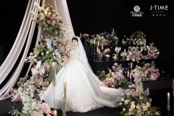 -花轿喜屋婚礼策划