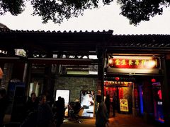 门面-黄祥华养生堂·炖汤·营养蒸饭(岭南天地店)