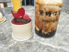 -蜜思琪蛋糕(民生路店)