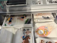 -UNDER ARMOUR(淮海755店)